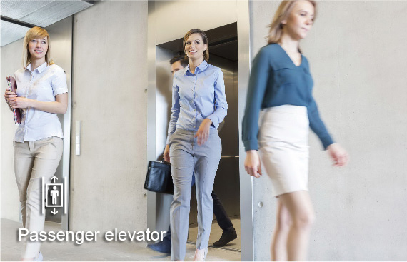 Passenger elevator